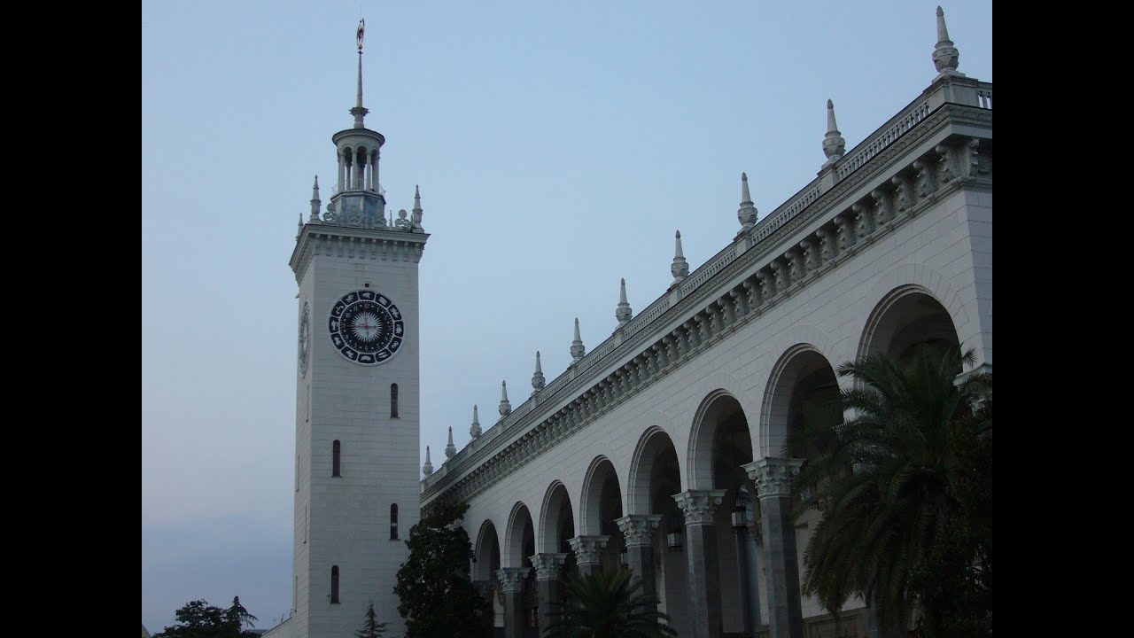 2020. Вокзал Сочи/ Sochi railway station/ La estaci&oacute;n de Sochi