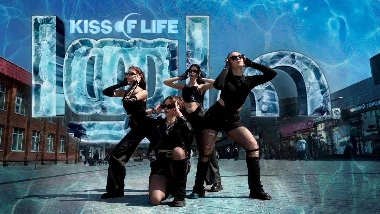 [K-POP IN PUBLIC|ONE TAKE] KISS OF LIFE - Igloo (Hunter Ver.) by Raging Storm