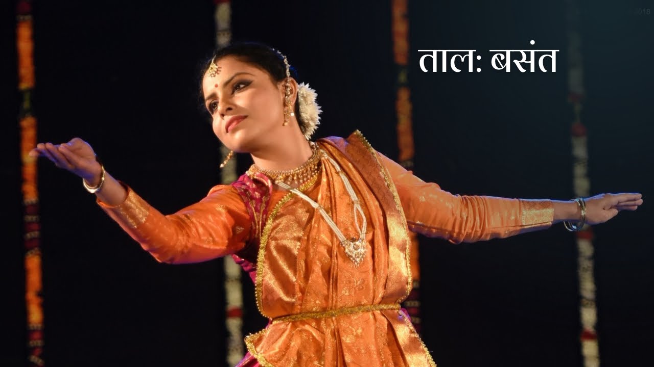 Kathak solo recital / Taal Basant / Bhargavi Deshmukh