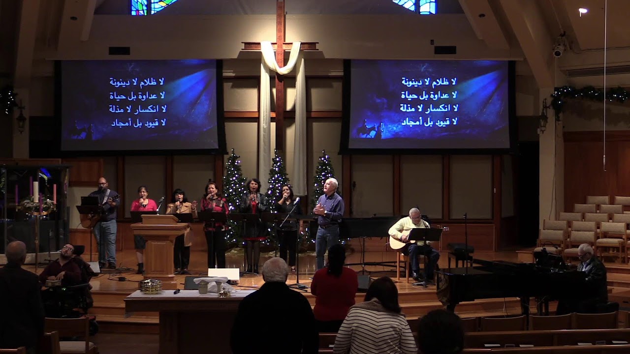 Arabic Worship for January 4, 2026