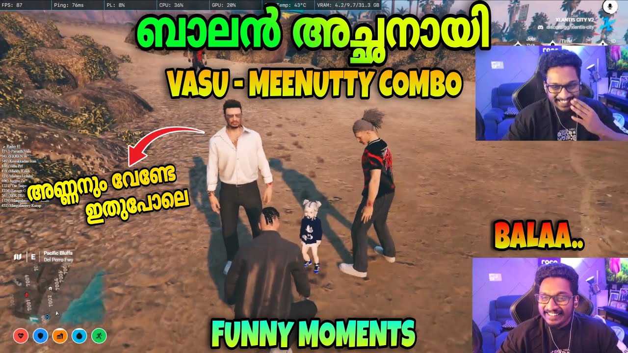 ഇത് ബാലന്റെ കൊച്ച് ആണ് 😂 Vasu - Meenutty Combo ❤️ അണ്ണനും വേണ്ടേ ഇതുപോലെ ഒരണ്ണം 😁 Funny Moments 😅💯 