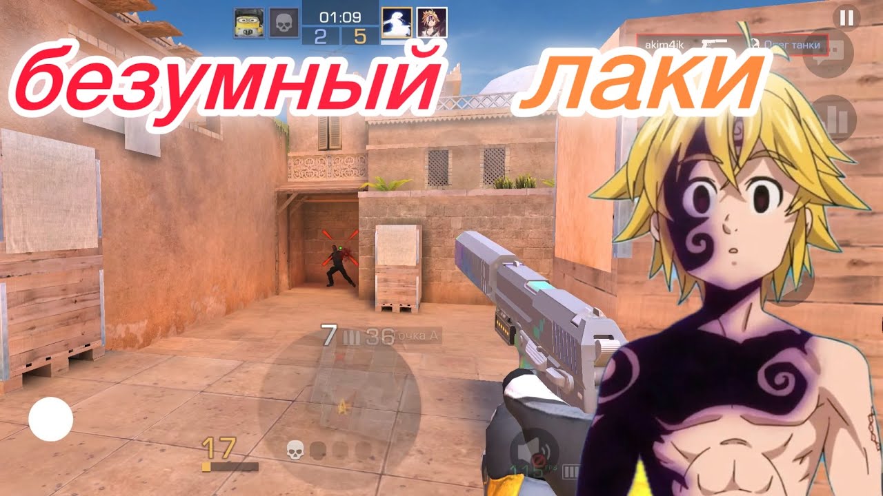Я — ЛАКИ??🤯🤯🤯 | iphone 16 pro