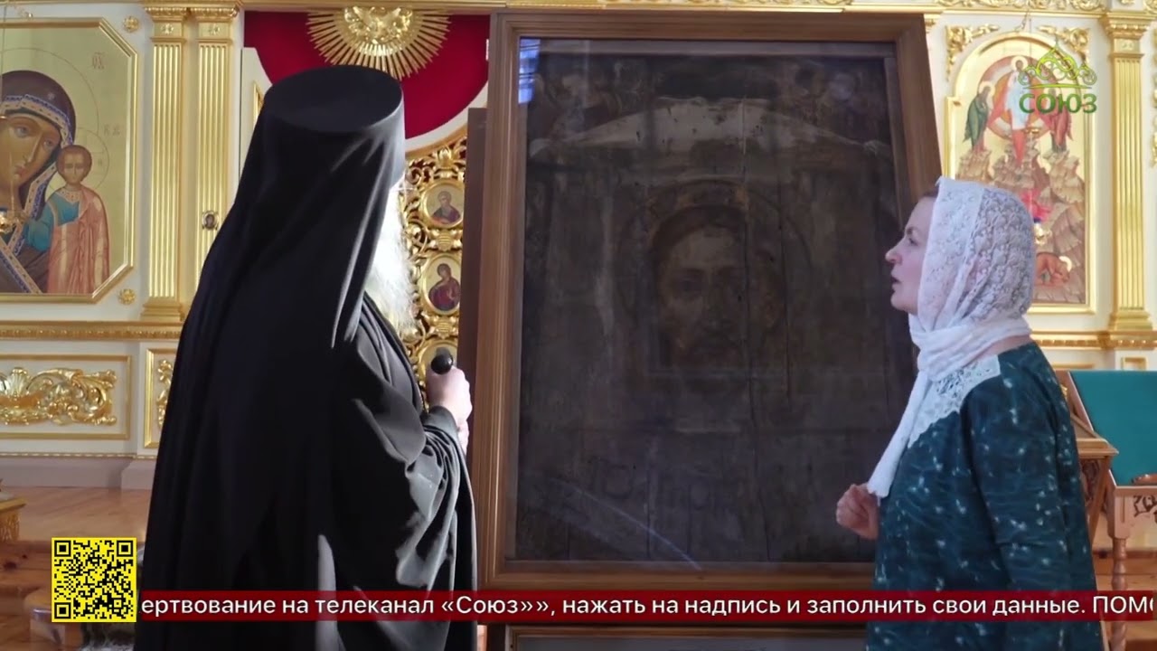 Икона Спаса Нерукотворного сегодня - главная святыня Спасо-Преображенского мужского монастыря