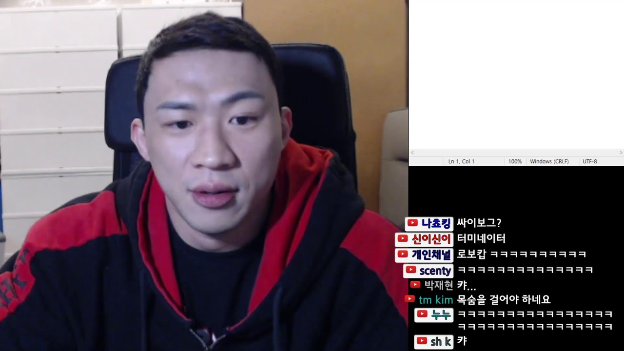 박승현연애컨설팅,흑자현재상황,핏블리회생방안,유튜브수익구조,한주먹현재뇌,성공팔이들현실