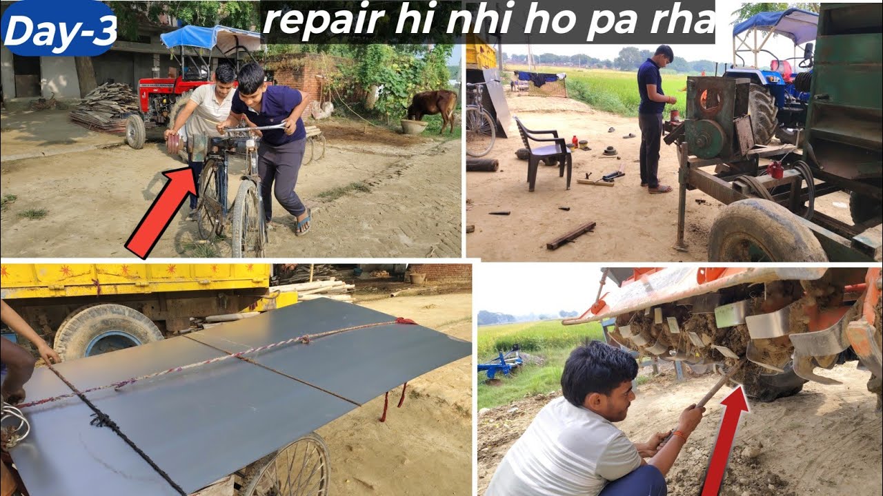 How we repairing our machine?? Cycle se le ja rahe hai 😥 #rice machine 