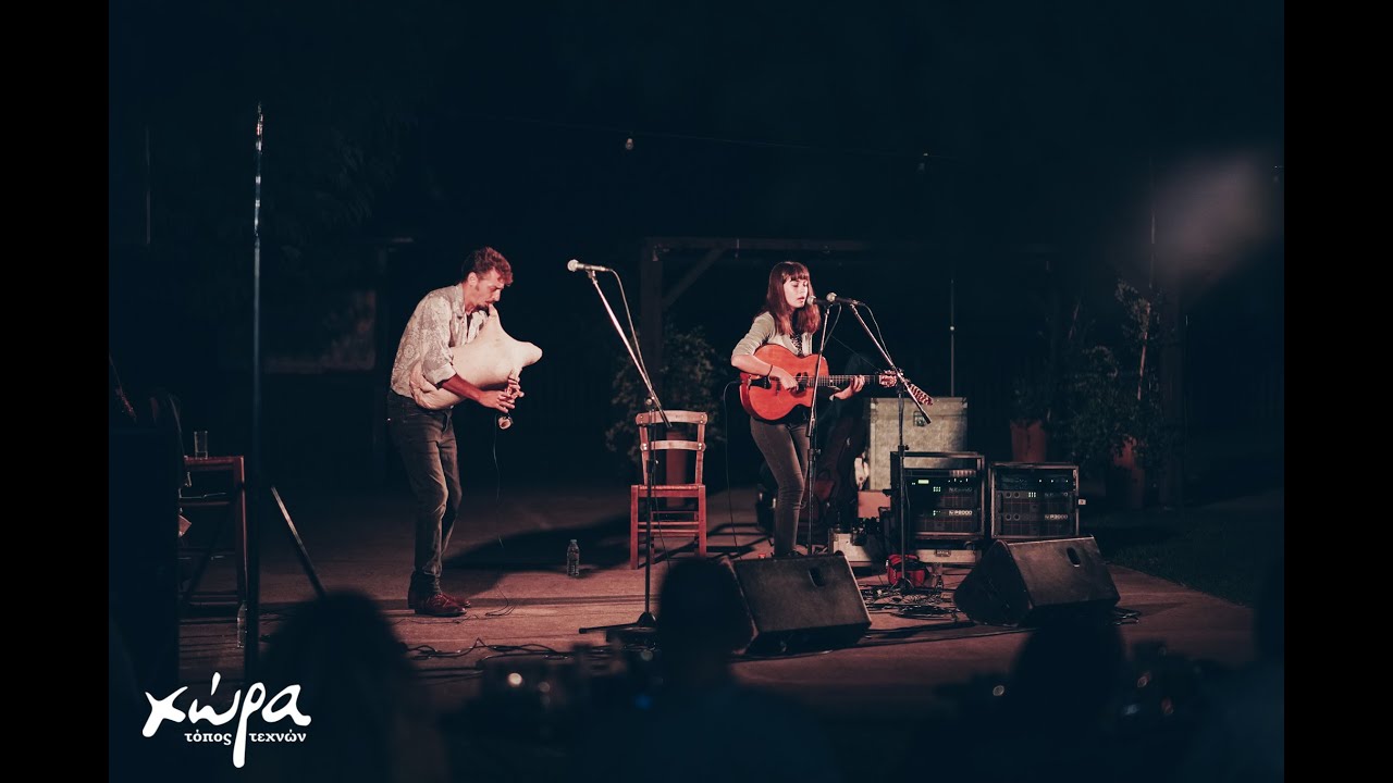Kadinelia Live στο 15ο Φεστιβάλ Οίτης