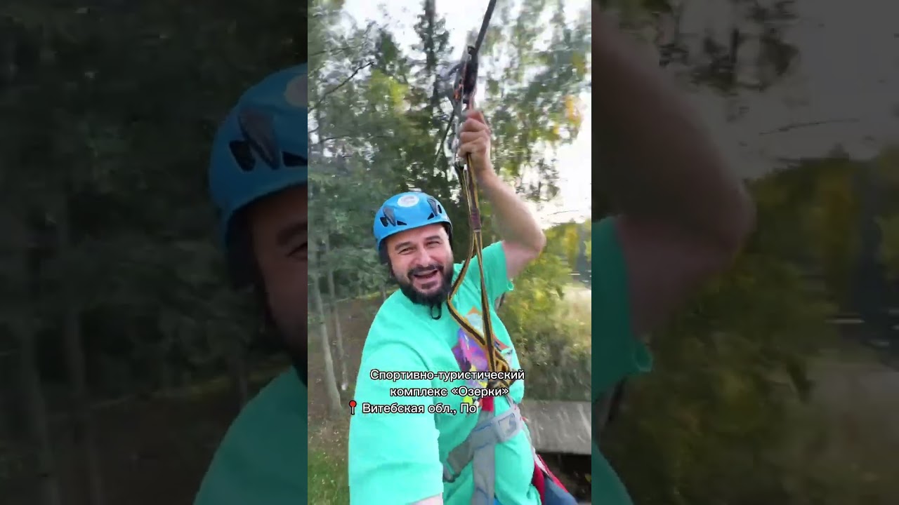 Браслав. Беларусь, Туризм.