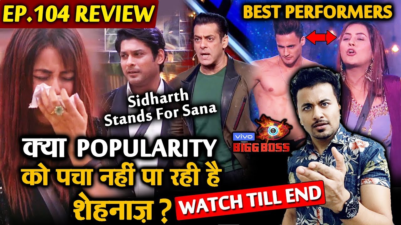 Bigg Boss 13 Review EP 104 | Shehnaz Hungama In Front Of Salman | Sidharth | Asim & Sana Winner