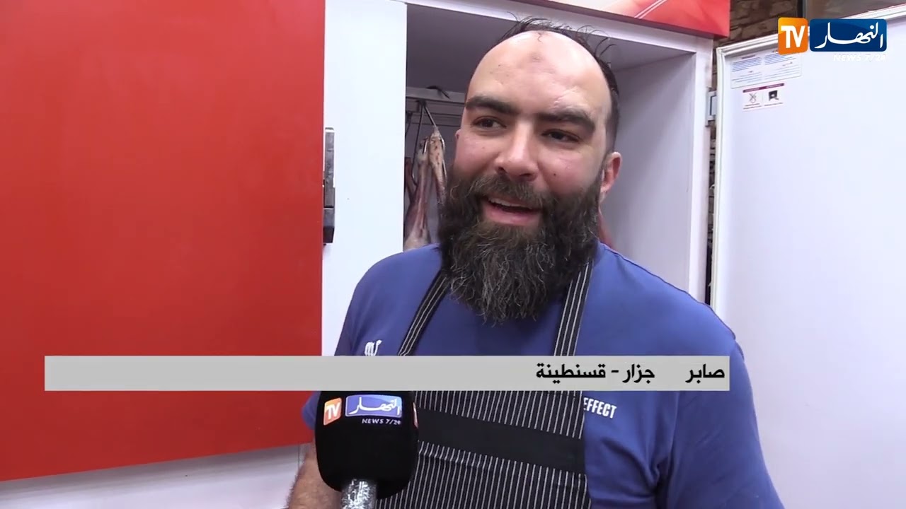 قسنطينة/ تحضيرا لرمضان..مواطنون يقتنون ذبيحة خروف بدل الشراء بالكيلوغرام