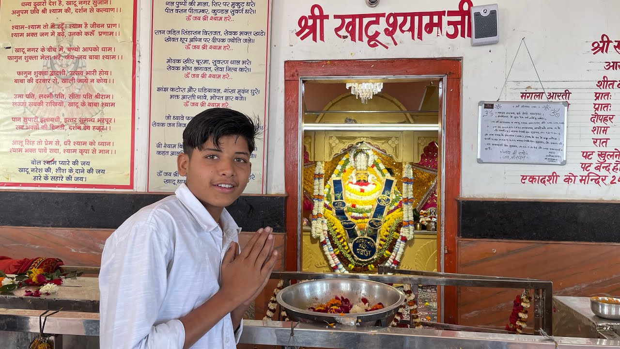  Aaj ham Gaye Khatu Shyam 🙏❤️