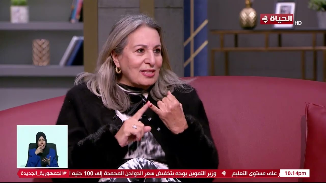 السيدة بسنت رضا: هند رستم كانت متابعة الفنانين الصغيرين أول ما طلعوا منهم نيلي كريم ونرمين الفقي
