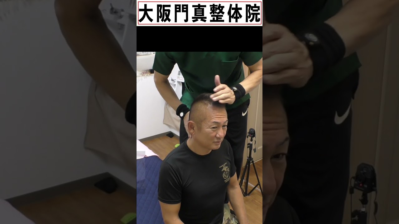 首こりポキポキ整体をアメリカ軍の格闘技指導者にしてみた