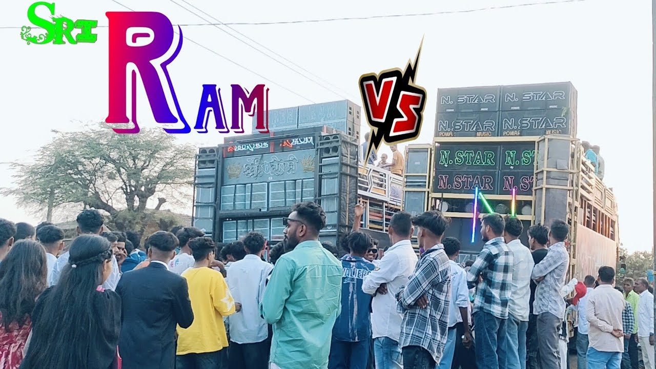 SRI RAM BEND..V/S..N.STAR BEND AT KHODAMBA
