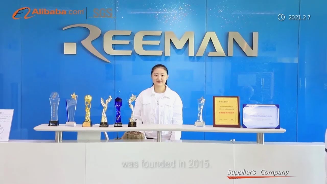 Reeman Robot Company Profile 1.0