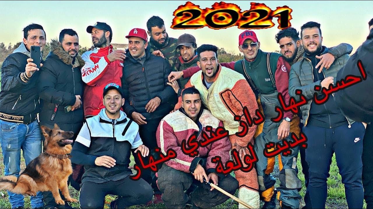 احسن نهار داز عندي ممن نهار بديت لولعة ️ ️