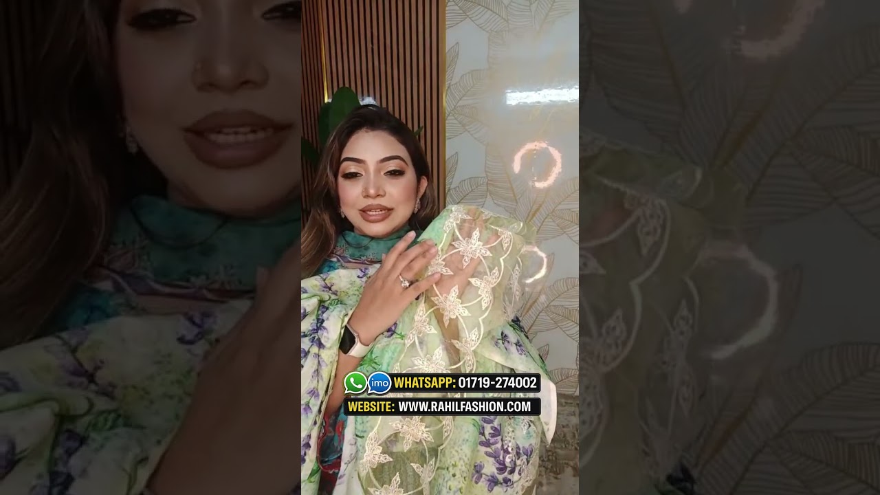 অবিশ্বাস্য দামে ঈদ পার্টি থ্রিপিস কালেকশন | দেরি না করে আজই কিনুন!