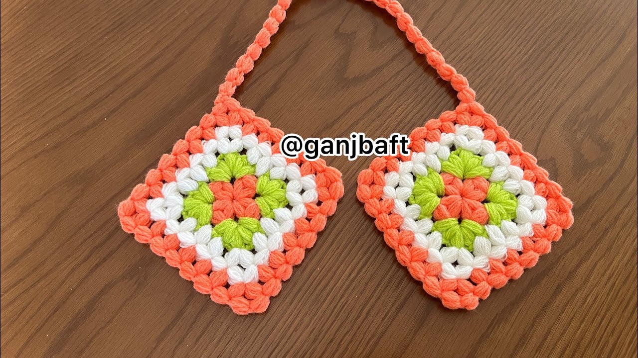 آموزش بافتنی دستگیره قلاببافی قسمت ۱ کپی ممنوع⛔️(crochet pattern)part1