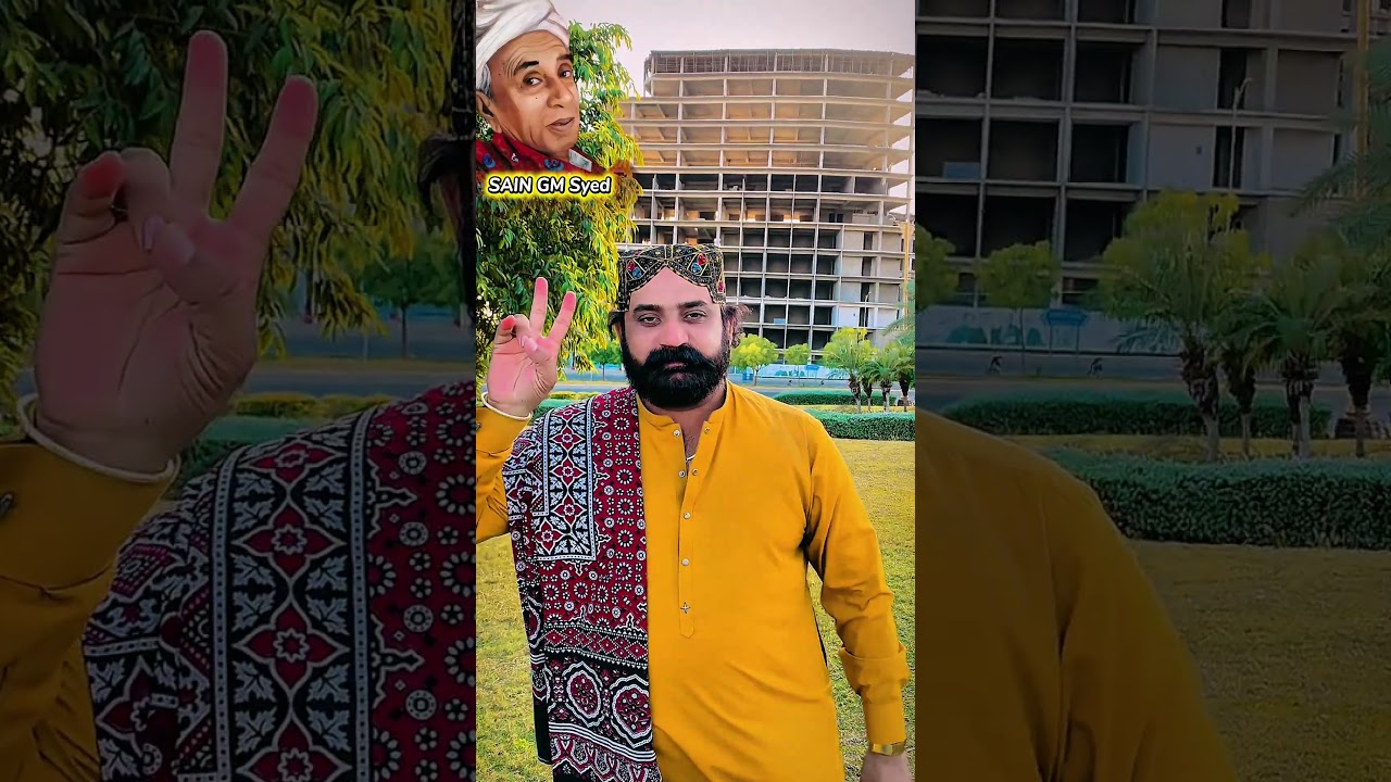 17January Sain Gm Syed birthday 🎁 