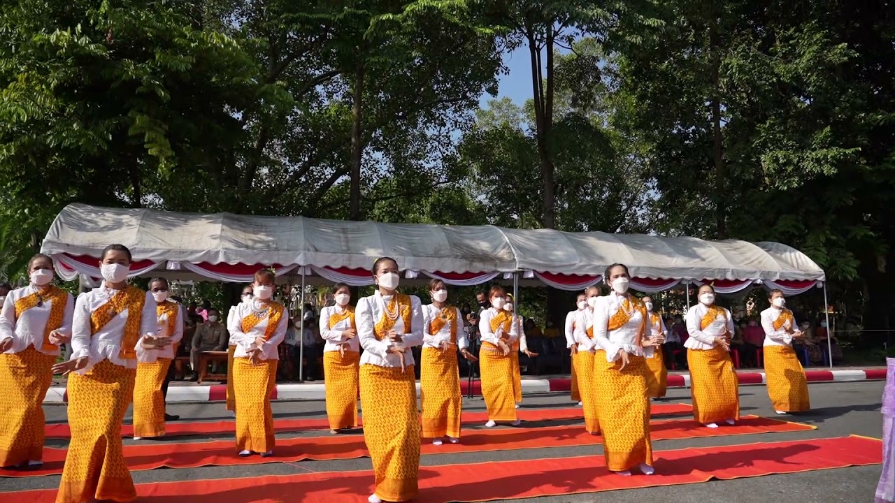 เพลงพระเจ้าตาก #รำถวายพระเจ้าตากสิน จ.ยะลา