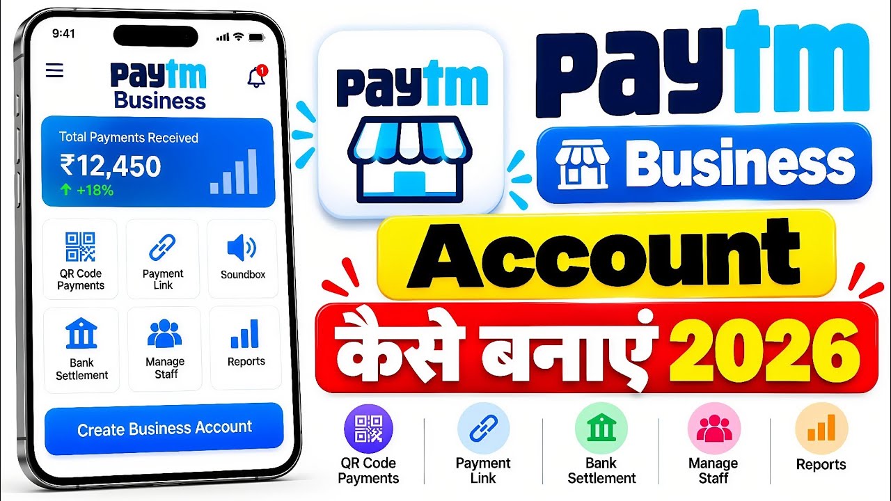 Paytm Business Account Kaise Banaye 2026 || Paytm Merchant Account Kaise Banaye | Paytm For Business