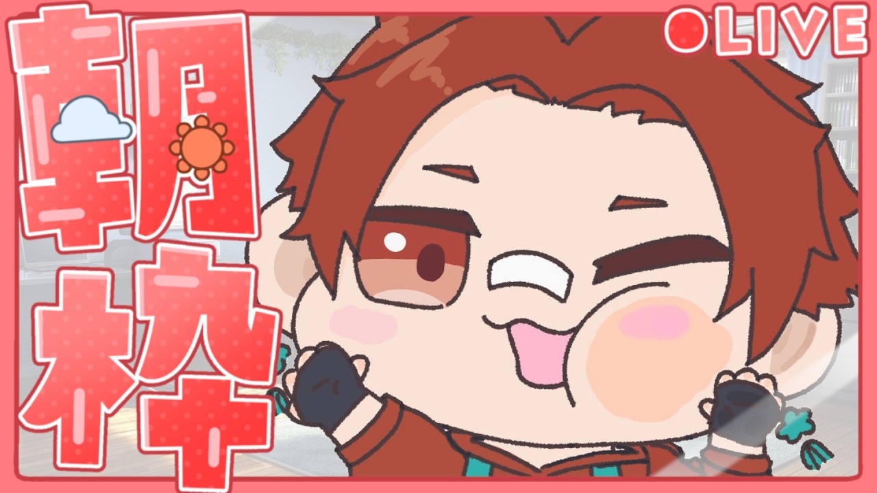 【#雑談】いい加減吹雪の中をチャリ漕ぎたくねぇ #Shorts #Vtuber #個人Vtuber