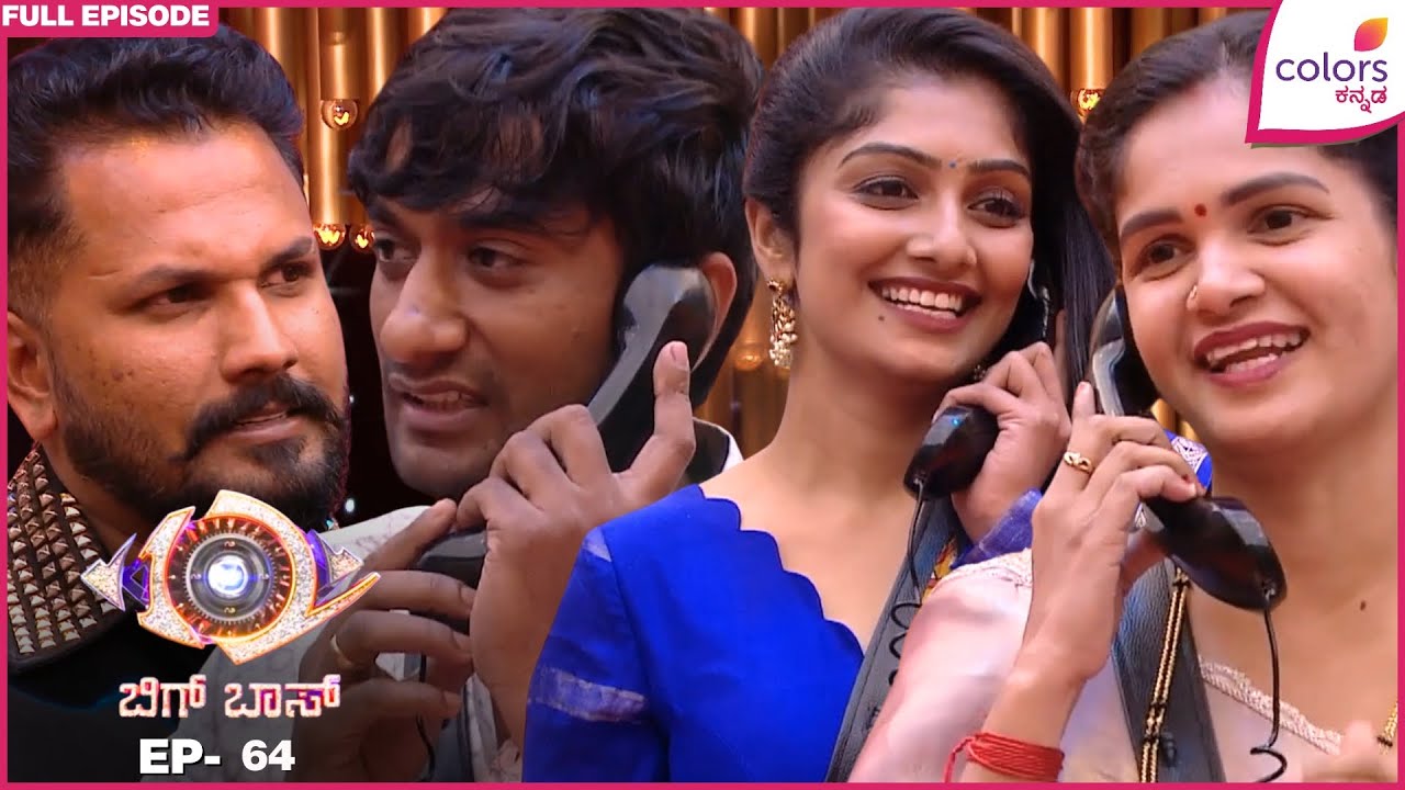 Bigg Boss 12 | Ep. 64 | Full Episode | BB Day 63: Wild Cards Join the Fun | 01 Dec 25