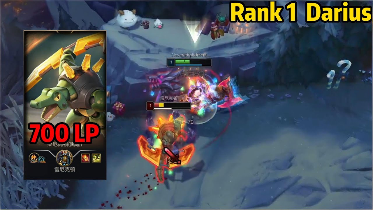 Rank 1 Darius: How to SOLO KILL a 700 LP Renetkon at LEVEL 1