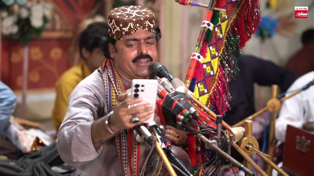 Tokhe Bye Jo Theyan Na Dendus Man Dilsher Tewno 2025 Dadu