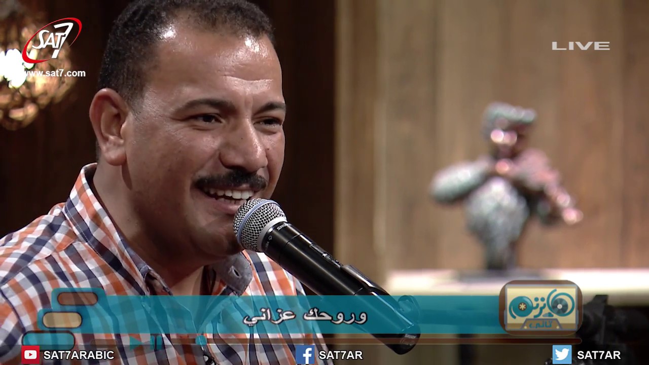 ترنيمة يا ابرع جمال يا حبيبي - المرنم فايزعدلي - برنامج هانرنم تاني