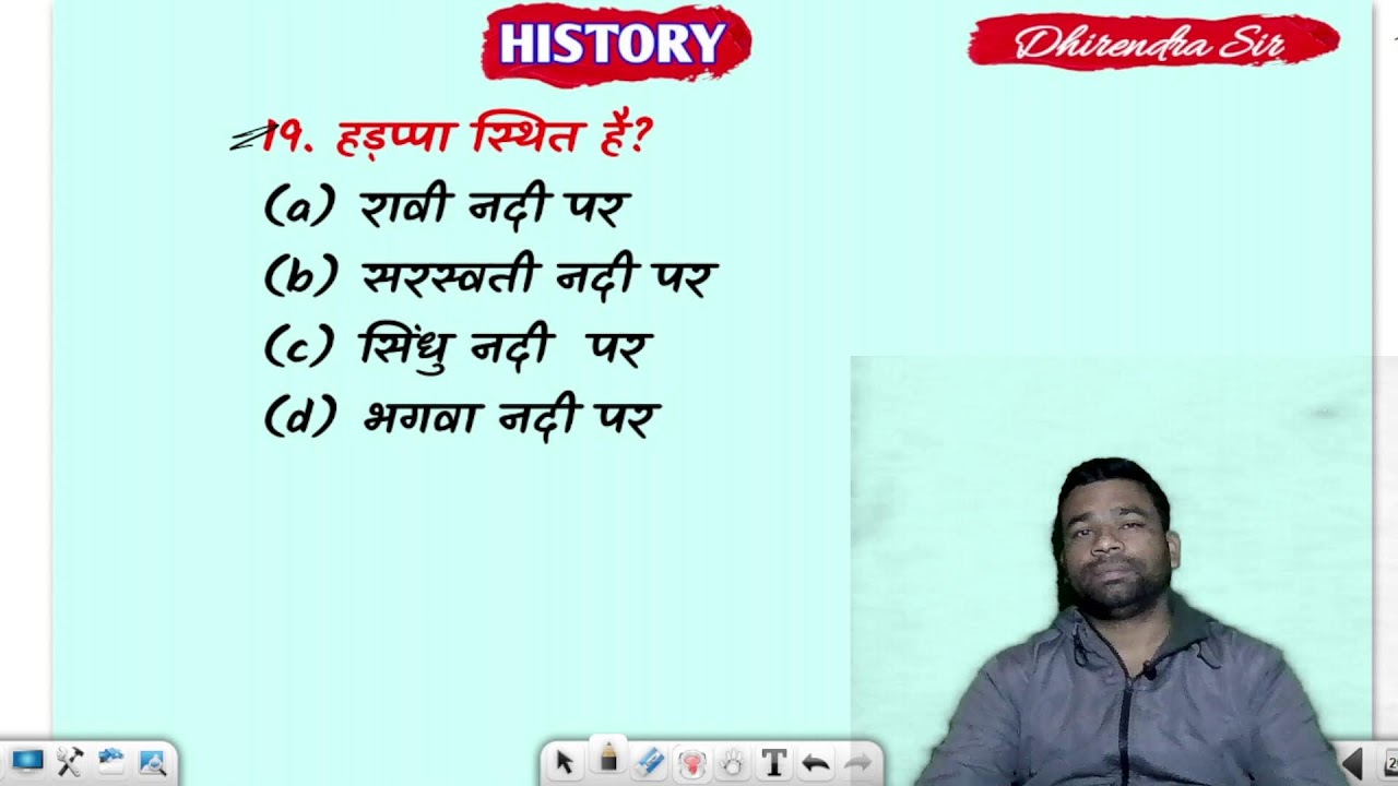 HISTORY  || INDIAN POLITY QUESTION || POLITY MOCK  ||#SSCGD_MTS_CHSL||#TARGETWITHKRANTI