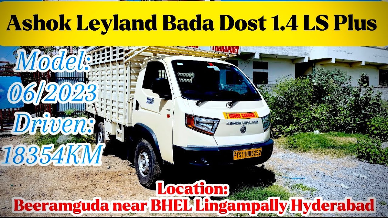 Ashokleyland Commercial Vehicle For Sale || Beeramguda Hyderabad || Dada Dost || Resale Low Budget.