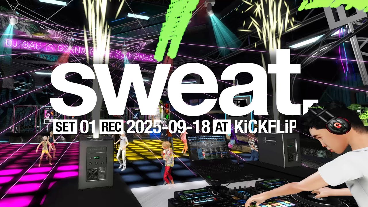 sweat. Live DJ set in Second Life