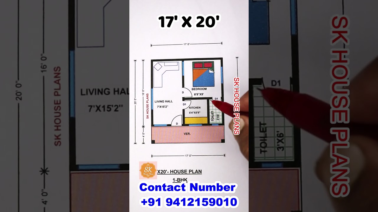 NEW 17 X 20 House Design 340 sqft / 38 sqyds / New 2024 Home Design 31 sqm (S NO 2423)