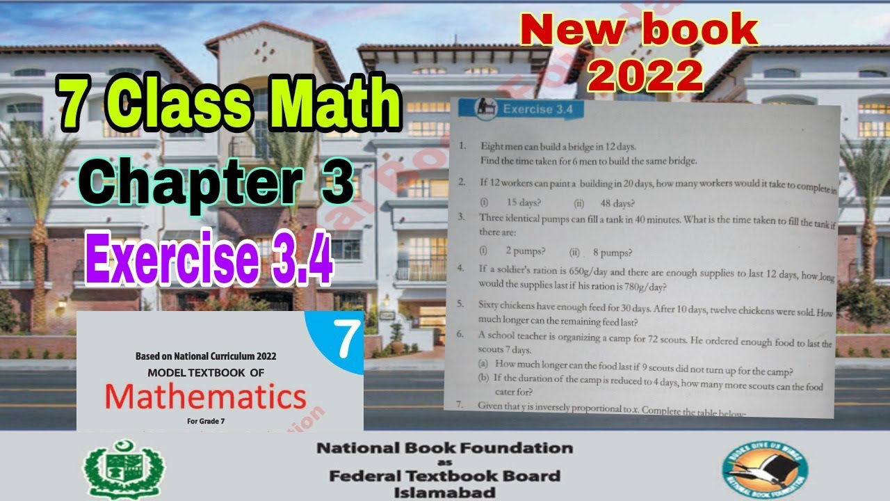 Class 7  Math Chapter 3 Exercise 3.4 | ratio rate proportion | math 7 class chapter 3| ilmi darasgah