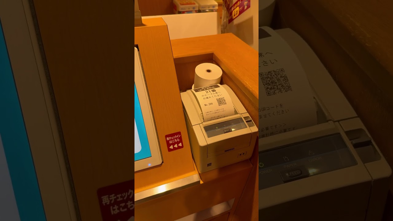 【Sushi🇯🇵】How to check-in and enter Sushiro🍣 | Japan Conveyor Belt Sushi Guide #SushiGuide #日本旅行