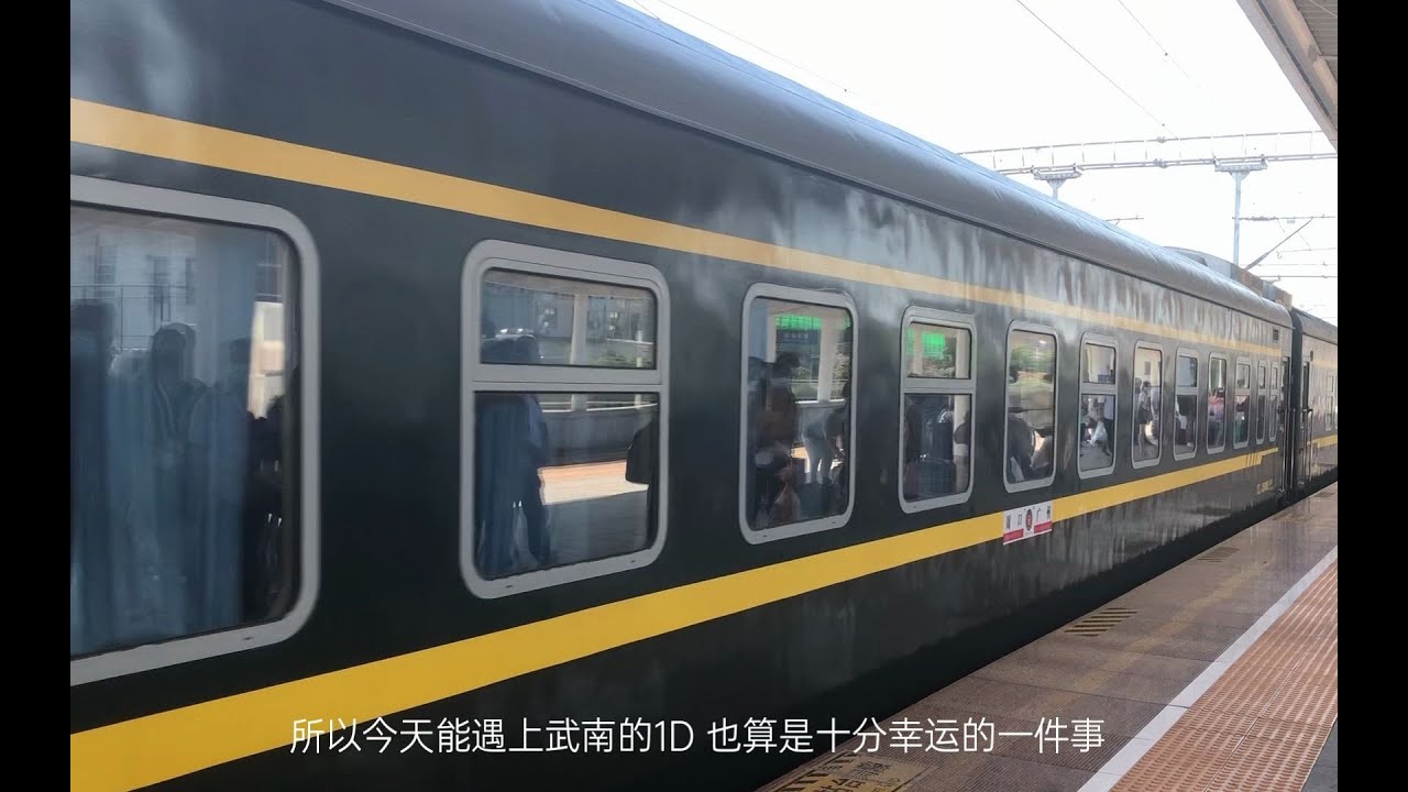 【CRVlog】被站务驱赶却拍到好货？确山站小运转记录