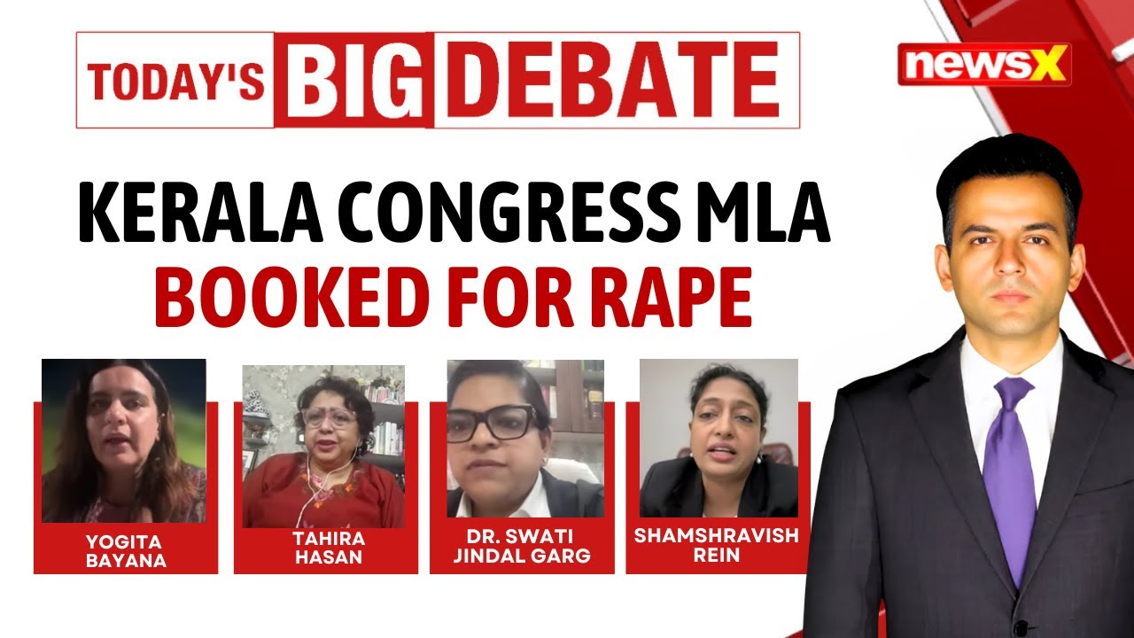 Kerala Congress MLA Booked For Rape | Will He Face Justice? | NewsX