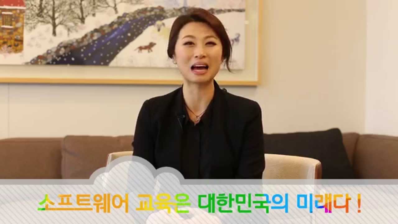 [23탄] 한국 마이크로소프트 서은아 부장 편