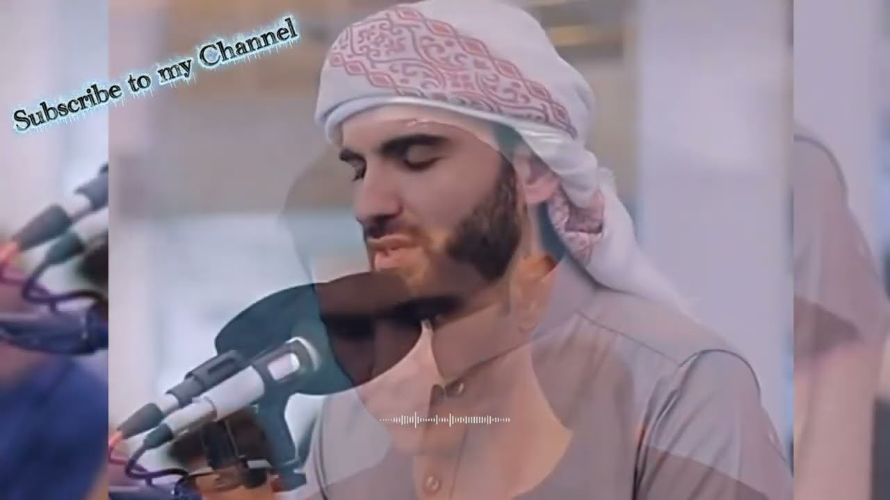 🌙 سورة البقرة بصوت جميل | Surah Al-Baqarah Beautiful Recitation | Relaxing & Spiritual✨
