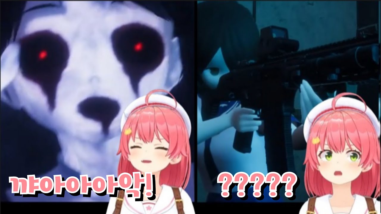 이게 말로만 듣던 퇴마(물리)?[홀로라이브 사쿠라 미코]