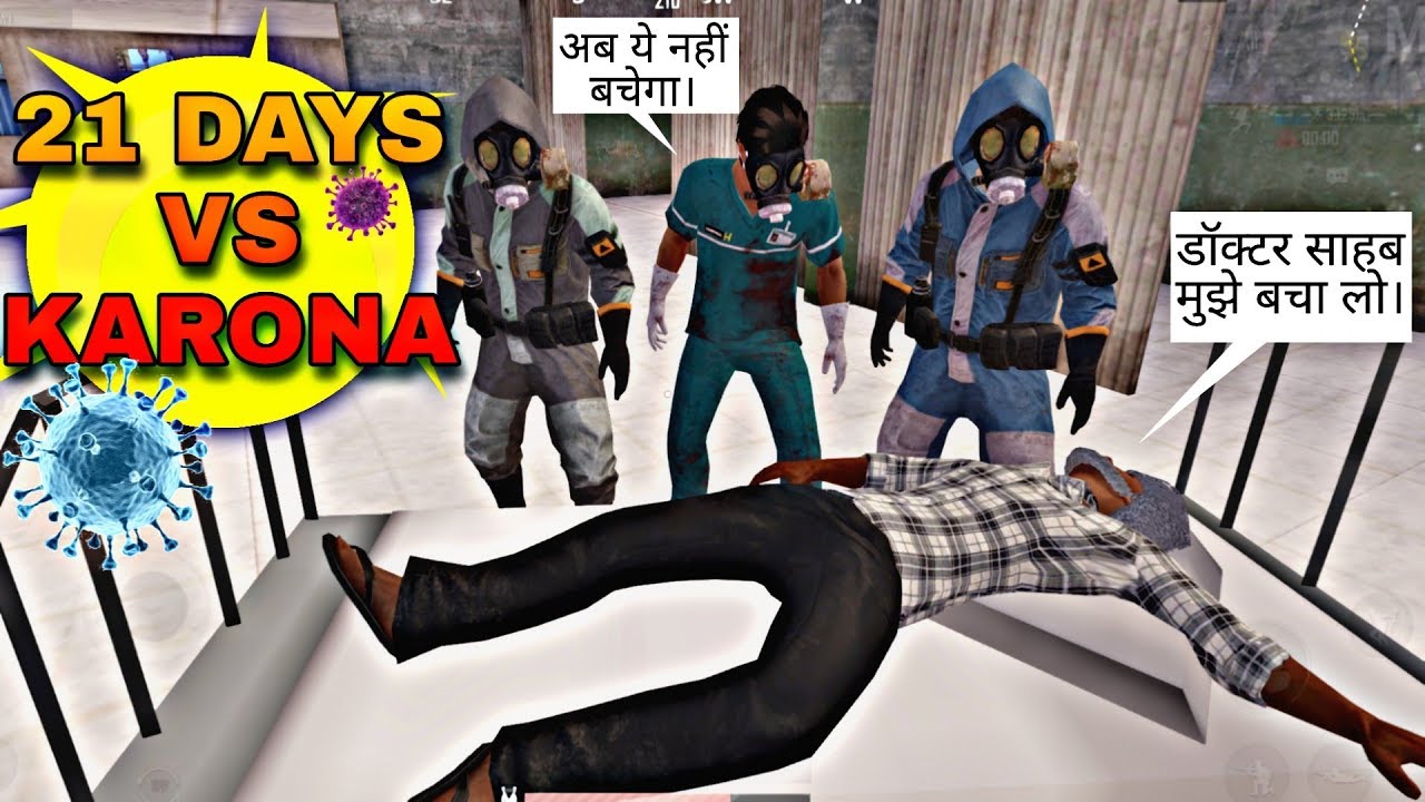 LockDown vs Covid-19👏 || Pubg Short Film