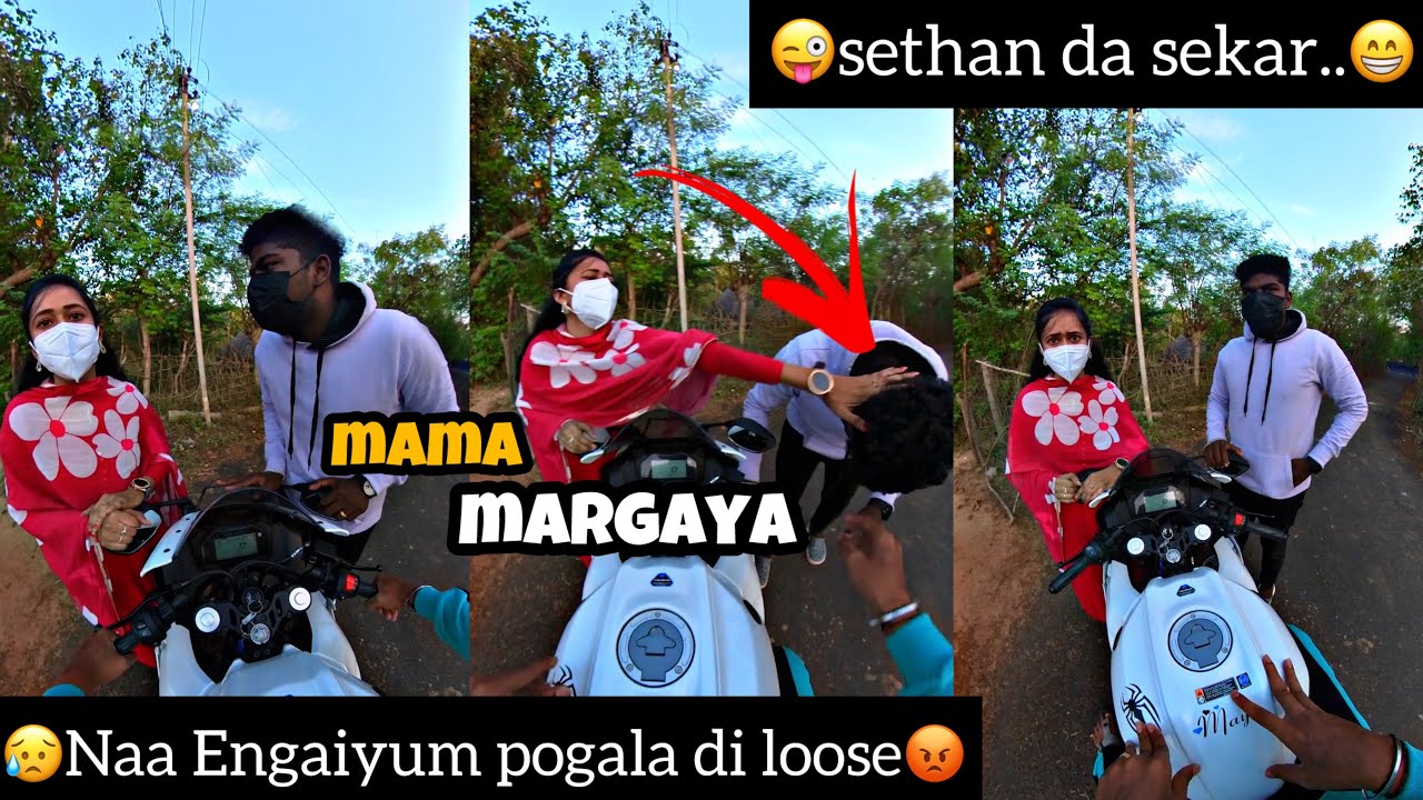 😥Naa engaiyum pogala di loose😡 | Heart Throttlers | HTF