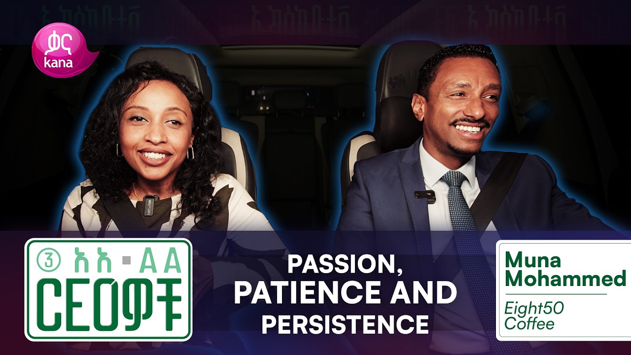 Want to Be Remembered as a Person of Impact | CEOዎቹ