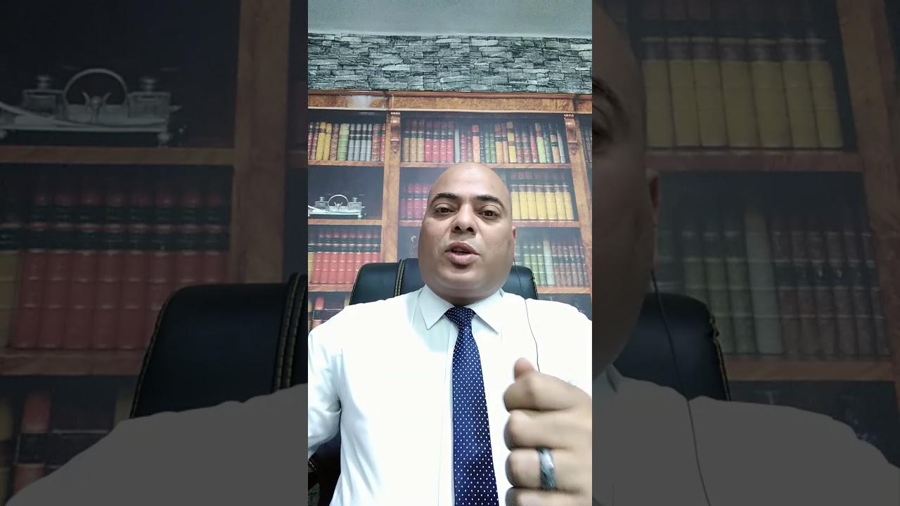السب والقذف في القانون المصري