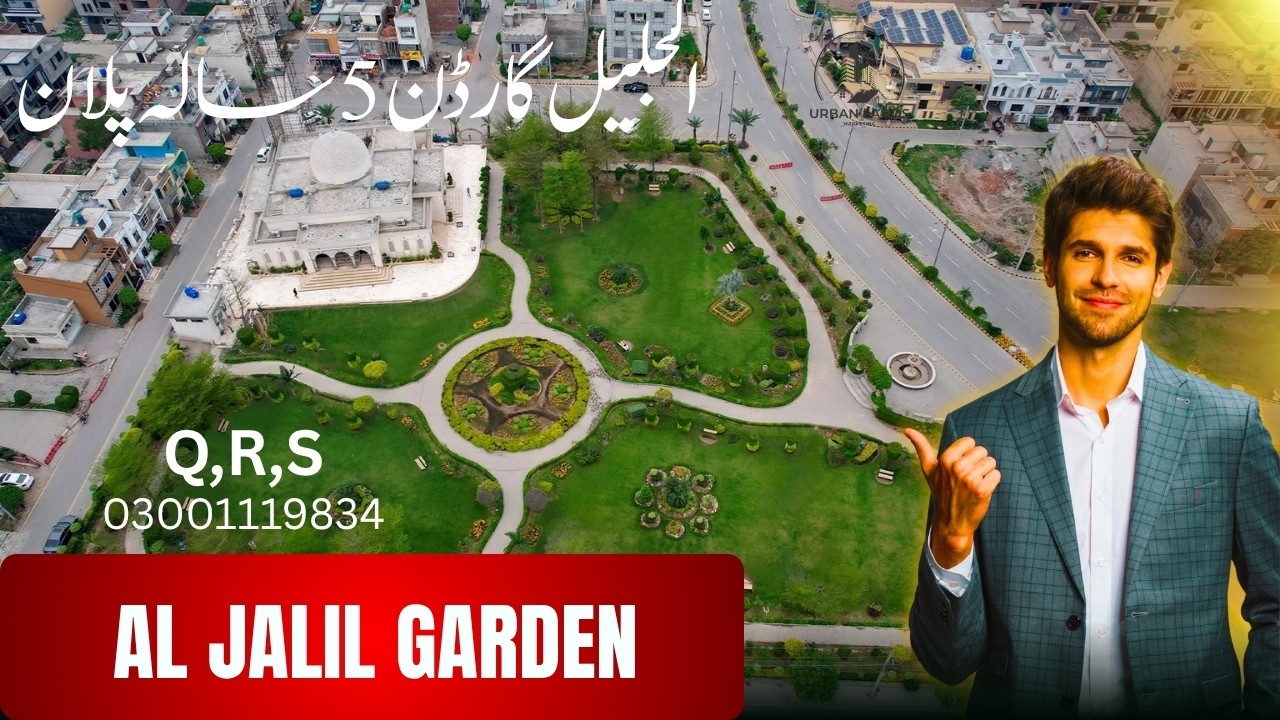 Al Jalil Garden LATEST UPDATE 2026 | Al Jalil Garden Lahore | A JAlil Developer | Possession News