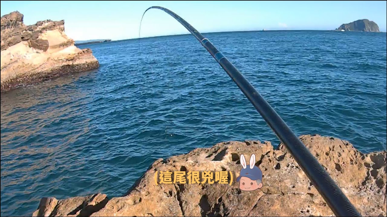 大坪海岸｜釣況分享｜Wild Fishing in Taiwan.【嘟嘟釣魚狂 #280】2025/08/28