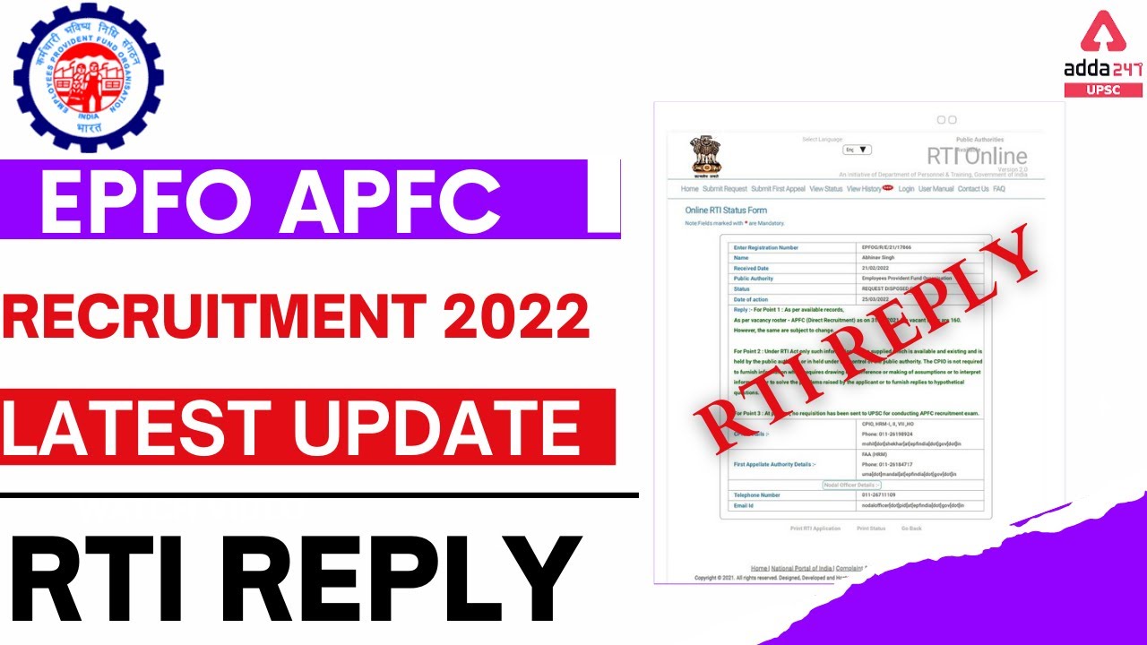 EPFO APFC Recruitment 2022 | EPFO APFC RTI Reply | APFC RTI Reply Vacancies Latest Update🔥