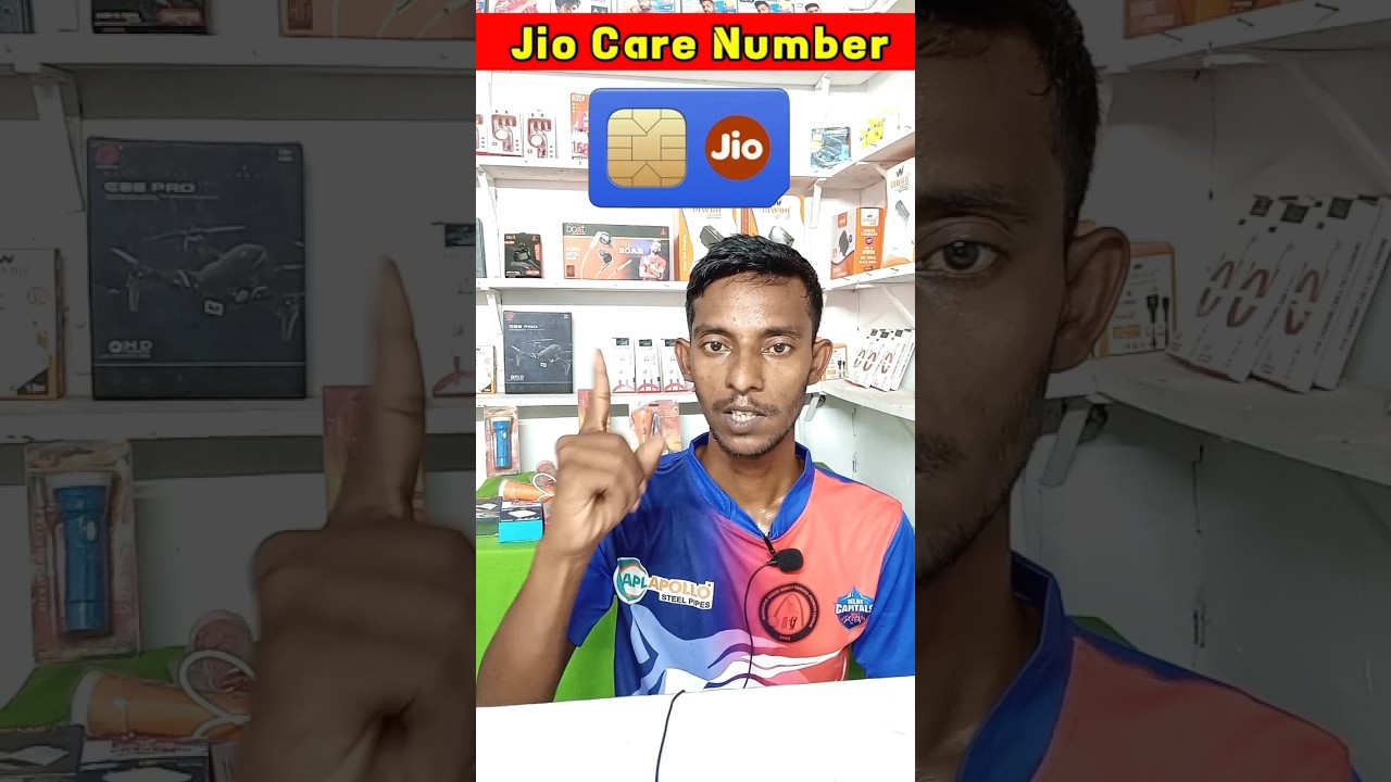 Jio customer care number🔥🔥🔥#mobilewaladada