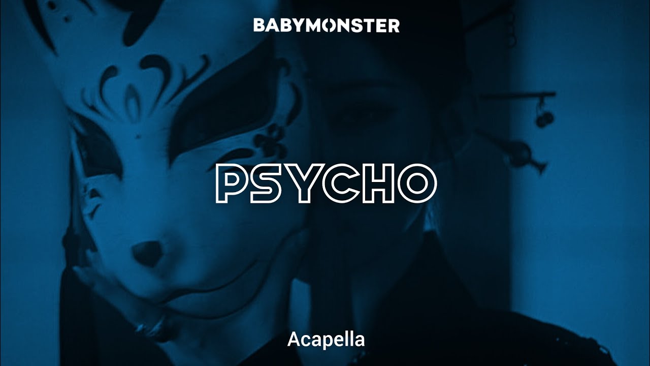 Baby Monster 