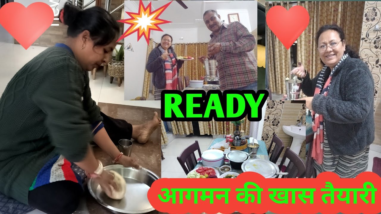 😃दिल से की गई खास तैयारी💕🤩